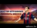 EROUY.RU_MESSI